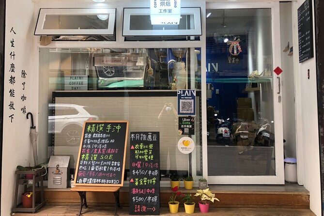 Best E-bike Cycling Tour in Taipei - Includes Local Food & Drinks - Hulin Market and Four Four South Village: Real Everyday Taipei