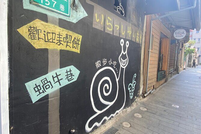 Food and Culture Walking Tour in Tainan - Hayashi Department Store finish: turn the walk into a longer half-day
