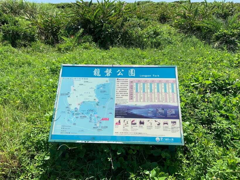 From Kaohsiung: Kenting & Ocean Coast Private Day Tour - Price and logistics: is $138 per person worth it?