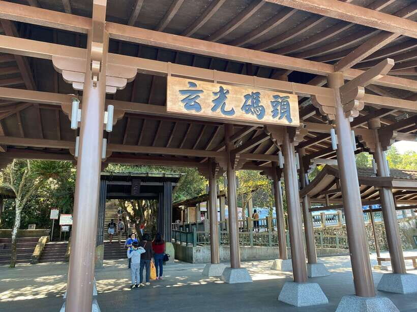 From Taipei: Nantou and Sun Moon Lake View Day Tour - Boat or No Boat: Choose the Pace That Fits You