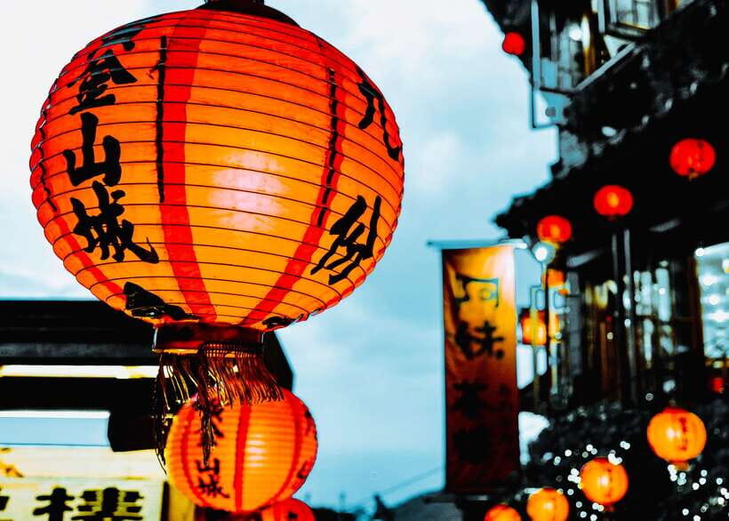 From Taipei: Private Scenic Tour to Jiufen, Yehliu & Pingxi - Yehliu Geopark: Queen’s Head and the science-behind-the stones
