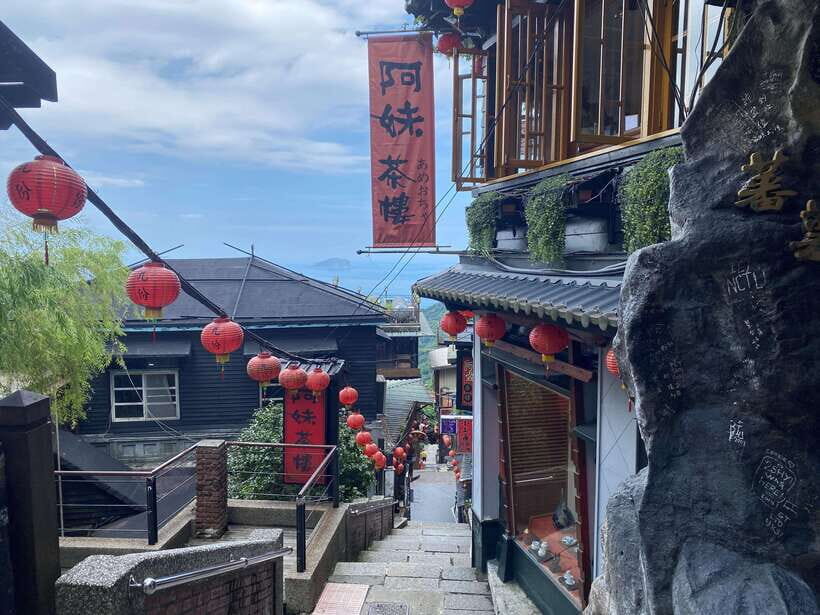 From Taipei: Yehliu, Jiufen, and Pingxi Day Tour - Key Things I’d Focus On Before You Go