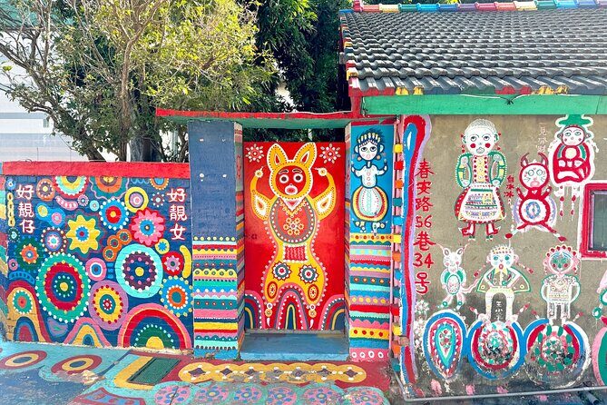 Gaomei Wetlands, Rainbow Village, Miyahara & Zhongshe from Taipei - Zhongshe Tourist Flower Market: Six Hectares and an Outdoor Courtyard Feel