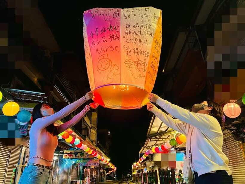 New Taipei: Pingxi Sky Lantern Festival Experience in Shifen - Writing Wishes on Shifen Old Street: Any Language, Real Message