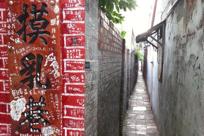Private 2-Day Sun Moon Lake, Puli and Lukang Tour - Tianhou Temple at Lukang: sea-goddess faith in a compact stop