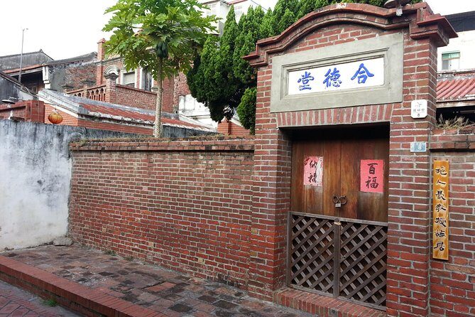 Private 2-Day Sun Moon Lake, Puli and Lukang Tour - What’s included, what’s not, and how that affects your day