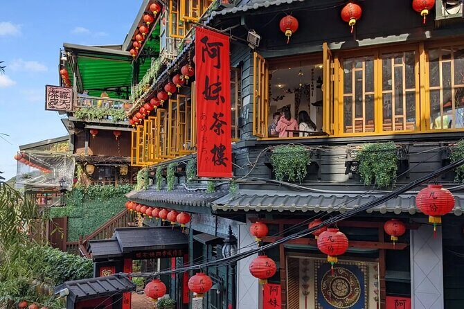 Private Day Trip to Jiufen, Shifen and Yehliu Park - Key takeaways before you go