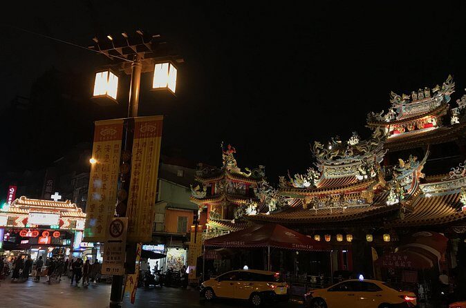 Private Night Tour of Taipei - Stop 1: Dalongdong Bao’an Temple after dark