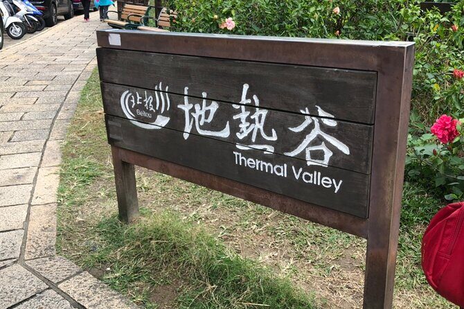Private Yangmingshan & Beitou Tour from Taipei with Pickup - Yangmingshan National Park: Flower Clock to sulfur steam views