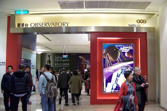 Taipei 101 Observatory Ticket - The 88F and 89F Observatory Deck: Panoramas That Make Sense