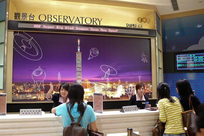 Taipei 101 Observatory Ticket - Entering the Tower: From QR Code to Skyline Entrance