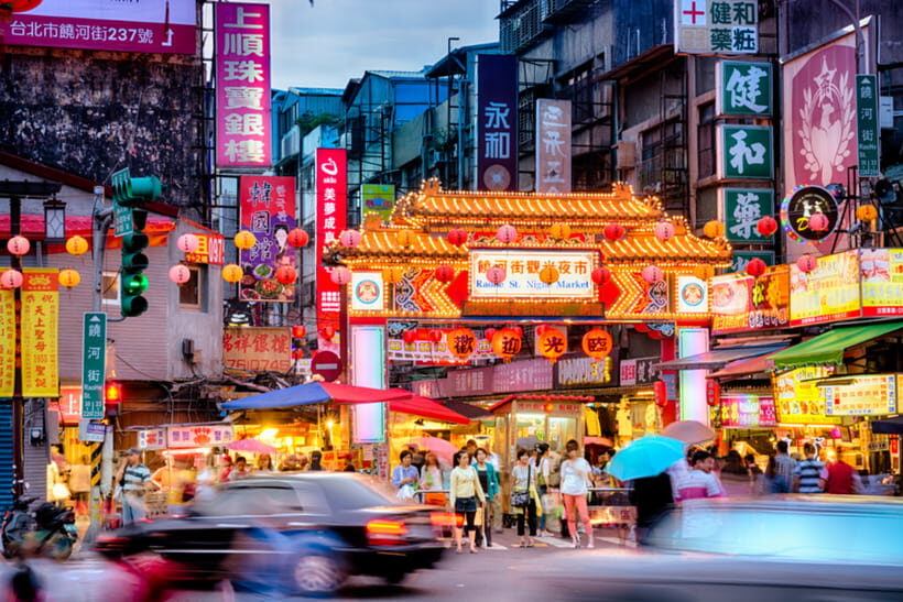 Taipei: 2-Hour Raohe Night Market Walking Tour - Key highlights you’ll notice right away