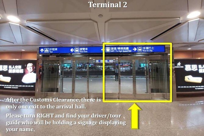 Taipei Arrival Private Transfer: Taiwan Taoyuan (TPE) to Hotel - Meeting Your Driver Without Taxi Math at Taoyuan