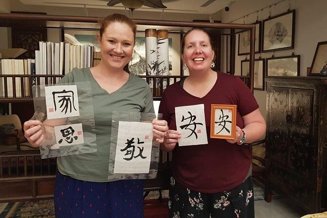 Taipei Calligraphy Workshop (DIY incl.) - Getting Set Up at the Meeting Point (and Finding the Place Fast)