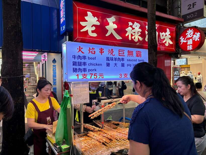 Taipei Foodie + History Walking Tour - Price and Timing: How to Decide If $45 Is Worth It