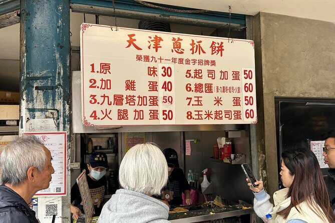 Taipei Hidden Eats, Market & Street Food Tour with 8+ Tastings - Eating Taipei’s hidden lineup in 3 hours 30 minutes