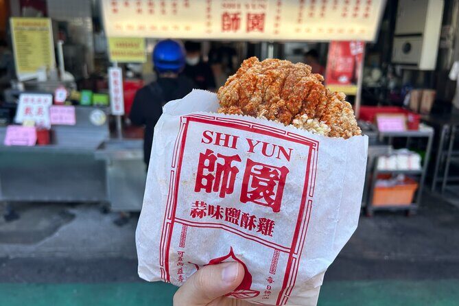 Taipei Hidden Eats, Market & Street Food Tour with 8+ Tastings - Start near Roosevelt Road and ease into the day
