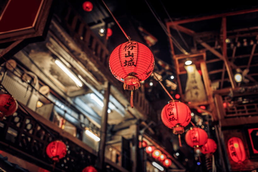 Taipei: Jiufen Night View and Shifen Day Tour - Price and Value: Is $31 Worth It for 7 Hours?