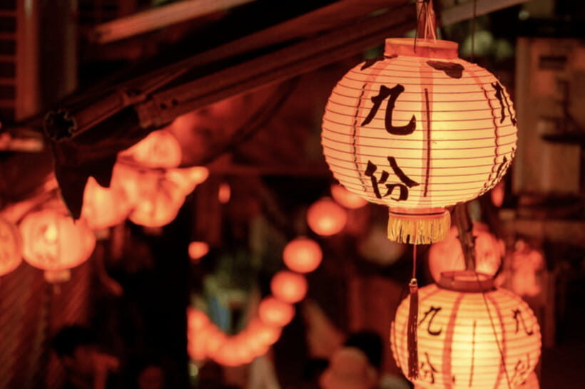 Taipei: Jiufen, Shifen Waterfall and Pingxi Sky Lantern Tour - Key highlights you’ll actually feel