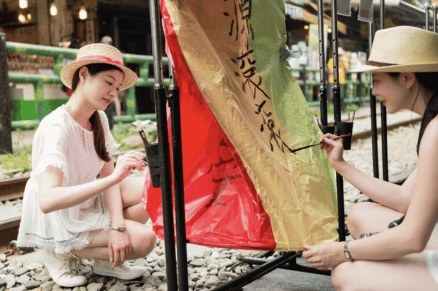 Taipei: Jiufen, Shifen Waterfall and Pingxi Sky Lantern Tour - Shifen Waterfall: a 45-minute look that still leaves you time to breathe