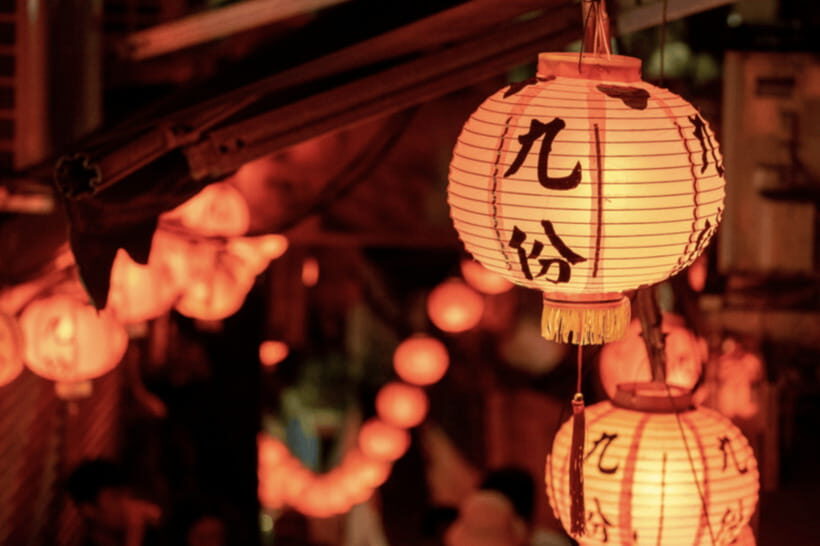 Taipei: Jiufen,Shifen & Houtong Cat Village Private Day Tour - Key Things That Make This Day Tour Special
