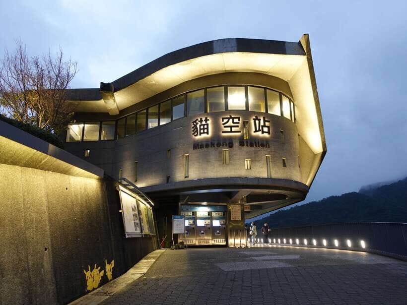 Taipei: Maokong Cable Car 1 day Pass - Entering Smoothly: QR Code Exchange at Zoo, South Zoo, or Maokong
