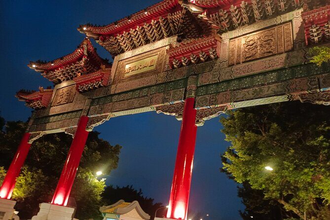 Taipei Memory - 2 Days Tour - FAQ