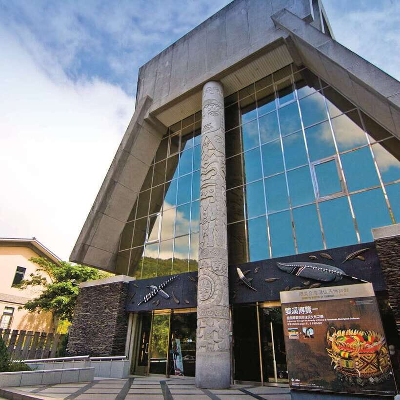 Taipei: National Palace Museum and Taiwan Aborigines Museum - Audio guide value: when it’s worth using and what it adds