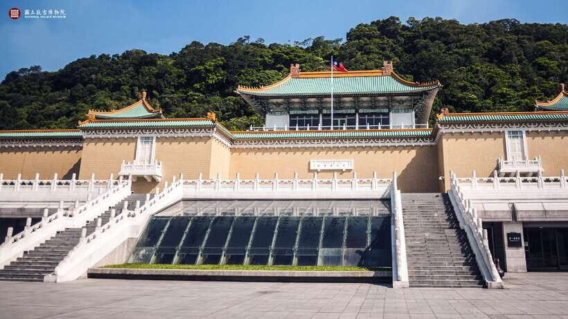 Taipei: National Palace Museum E-Ticket - Quick hits