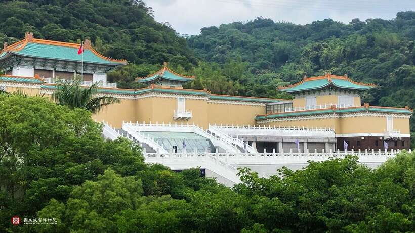 Taipei: National Palace Museum E-Ticket - Entering the National Palace Museum Fast (and Why That Matters)