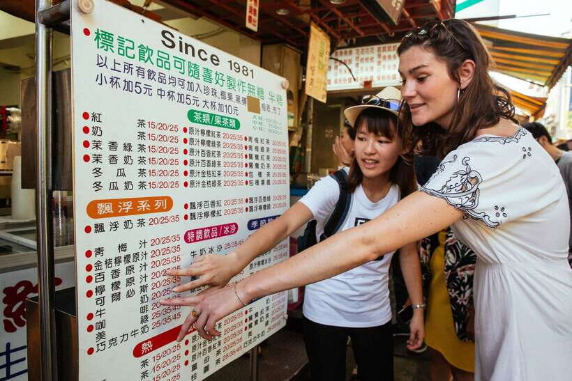 Taipei: Private Tour with Locals – Highlights & Hidden Gems - Practical tips so the 3.5 hours feel good