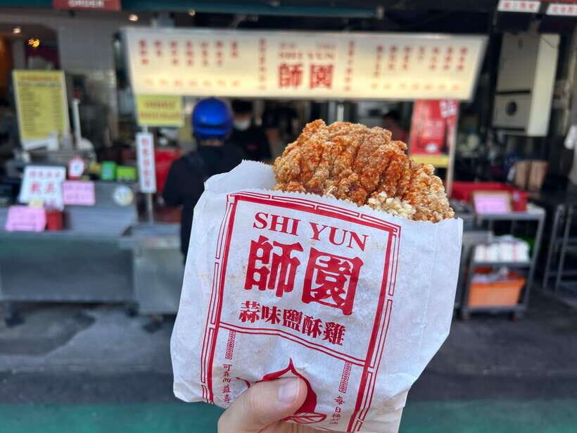 Taipei: Street Food & Hidden Eats Night Market Food Tour - Key moments that make this tour worth your evening