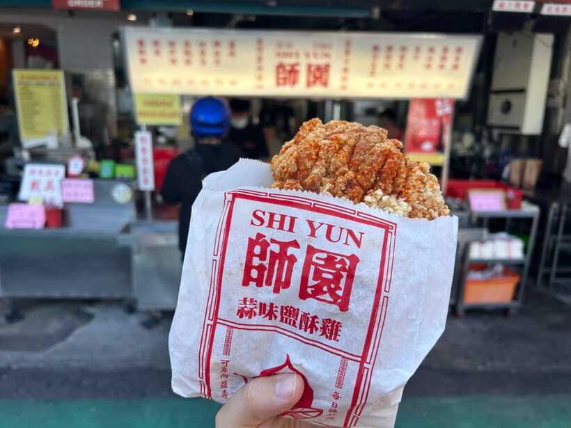 Taipei: Street Food & Hidden Eats Night Market Food Tour - Who should book (and who should reconsider)