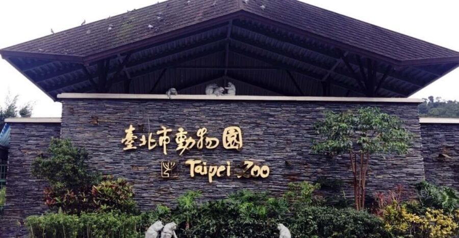 Taipei: Zoo Entrance Ticket - Taipei Zoo Meets Maokong: The Value of a Two-Stop Day