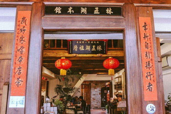 Vintage Taipei - Best of Taiwan & Sunset Walking Tour (Tip-based) - A 2.5-hour walk through tea, temples, and dock life